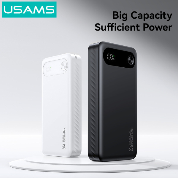 Alternative view of USAMS power bank CD251 με οθόνη, 3x θύρες εξόδου, 20000mAh, PD20W, λευκό