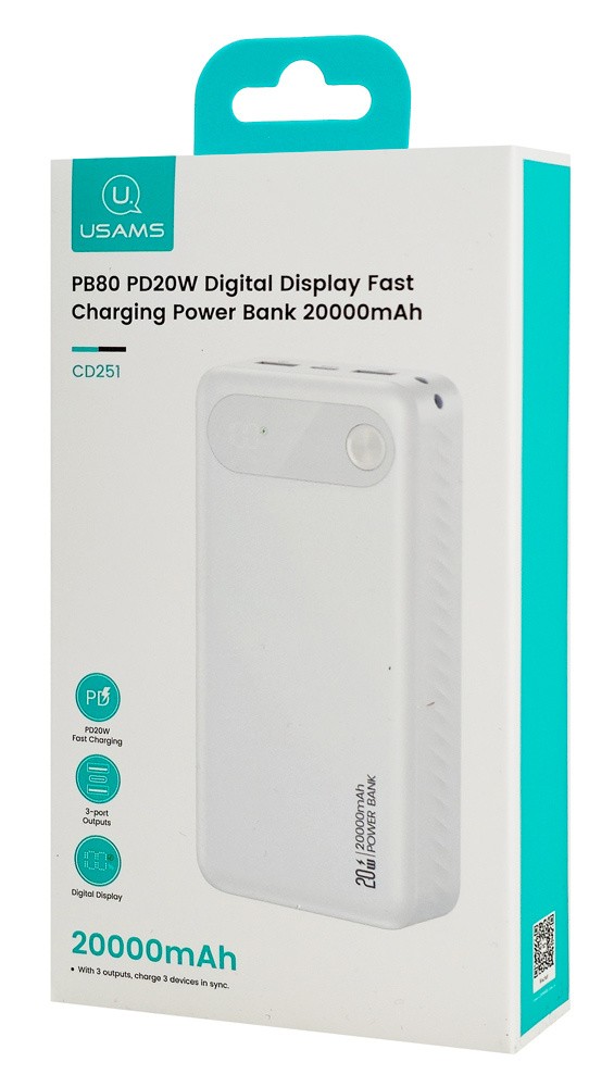 USAMS power bank CD251 με οθόνη, 3x θύρες εξόδου, 20000mAh, PD20W, λευκό - Image 8