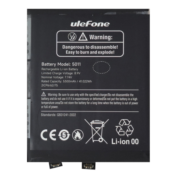 ULEFONE μπαταρία για smartphone Armor 28 Ultra Thermal
