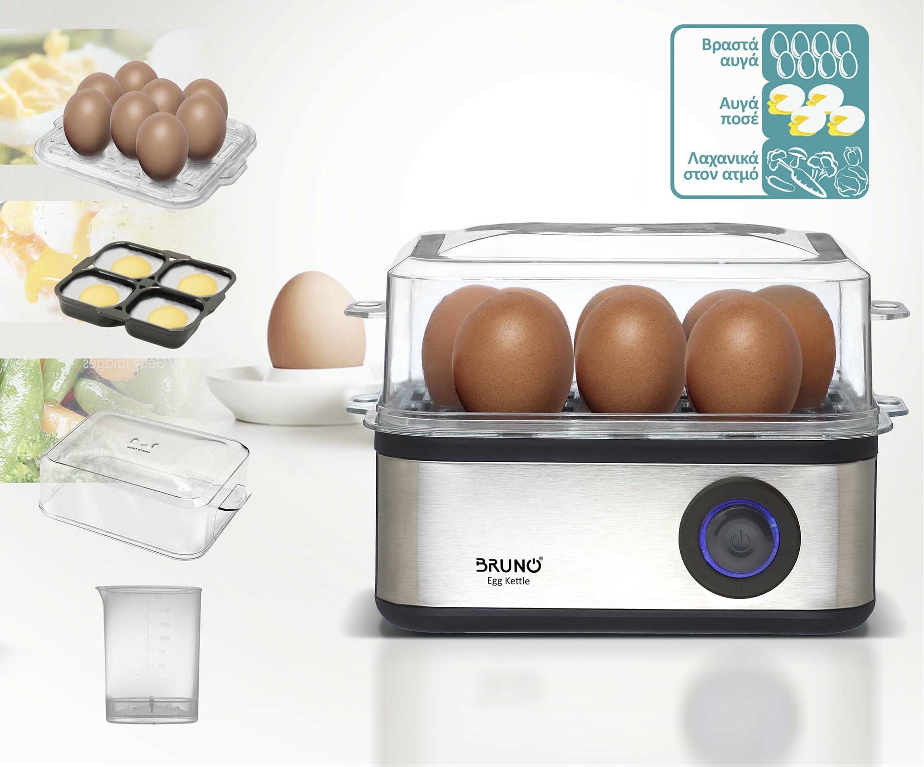 BRUNO βραστήρας αυγών 8 θέσεων BRN-0156, 500W, ανοξείδωτος - Image 4
