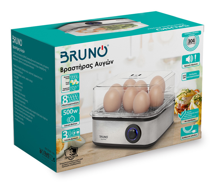 BRUNO βραστήρας αυγών 8 θέσεων BRN-0156, 500W, ανοξείδωτος - Image 5