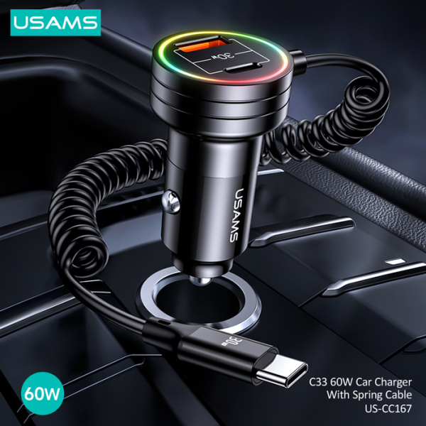 Alternative view of USAMS φορτιστής αυτοκινήτου US-CC167 με καλώδιο, USB/USB-C, 60W, μαύρος