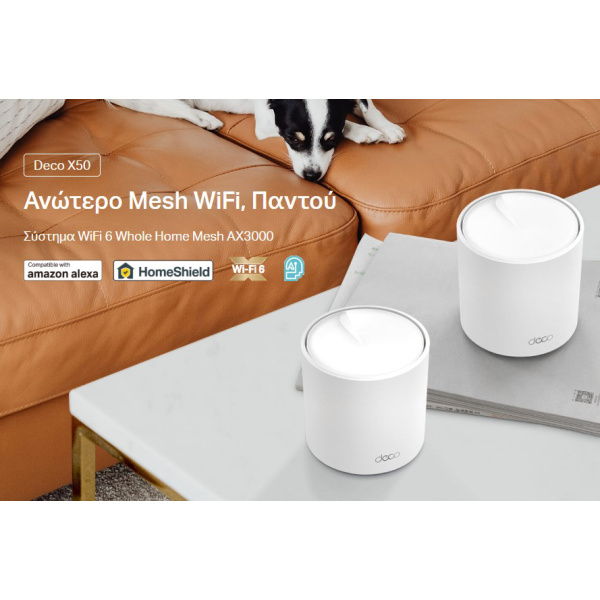 Alternative view of TP-LINK Home Mesh WiFi 6 System Deco X50, 3000Mbps AX3000, V1.0, 2τμχ