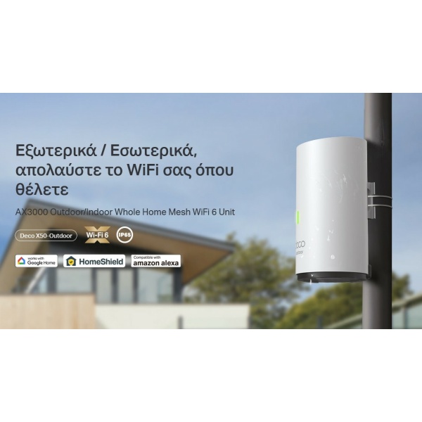 Alternative view of TP-LINK Whole Home Mesh Deco X50-Outdoor AX3000 Dual-Band Wi-Fi 6, Ver.1