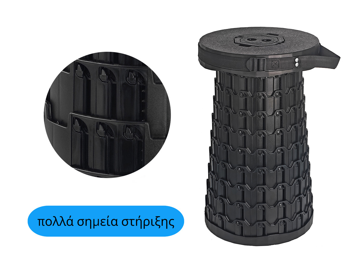 HOME USE πτυσσόμενο καρεκλάκι HUH-0269, αντοχή έως 200kg, 30x50cm, μαύρο - Image 5