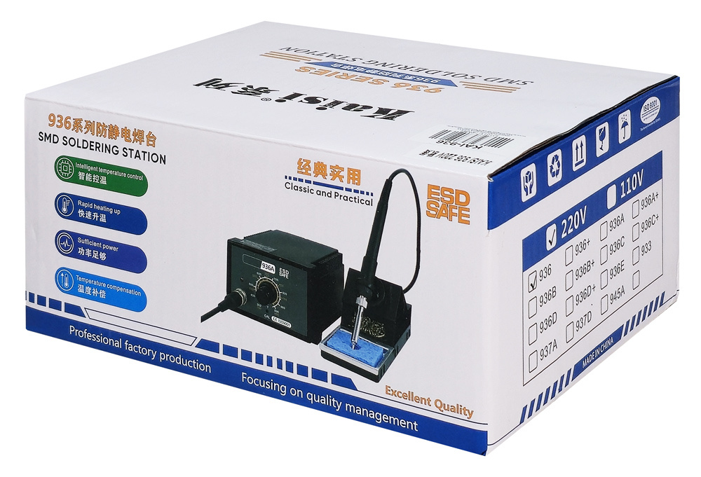 KAISI σταθμός συγκόλλησης 936 με κολλητήρι, 60W, 200~480°C - Image 2