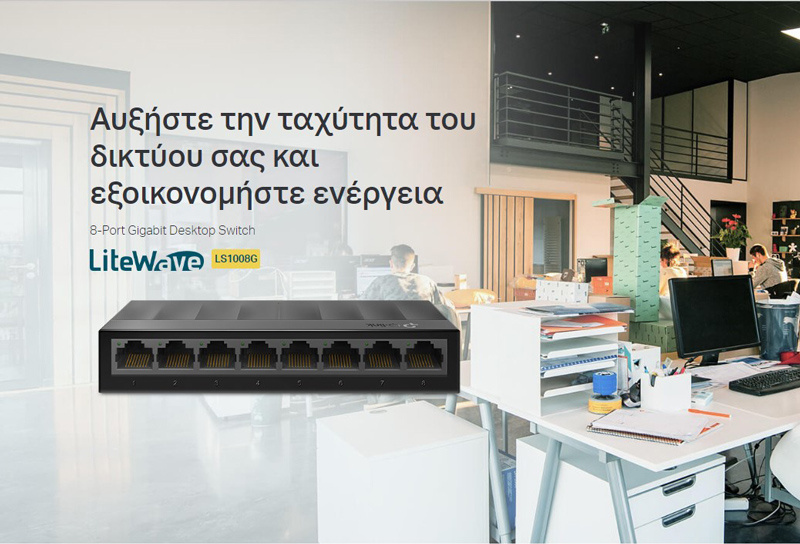 TP-LINK desktop switch LiteWave LS1008G, 8-port 10/100/1000Mbps, V4.40 - Image 2