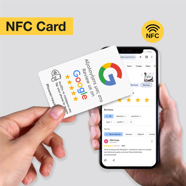 Alternative view of POWERTECH NFC κάρτα Google Review PT-1406