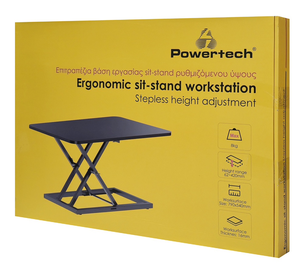 POWERTECH επιτραπέζιος σταθμός εργασίας PT-1663 με ρυθμιζόμενο ύψος, 790x540x62-420mm, μαύρος - Image 8