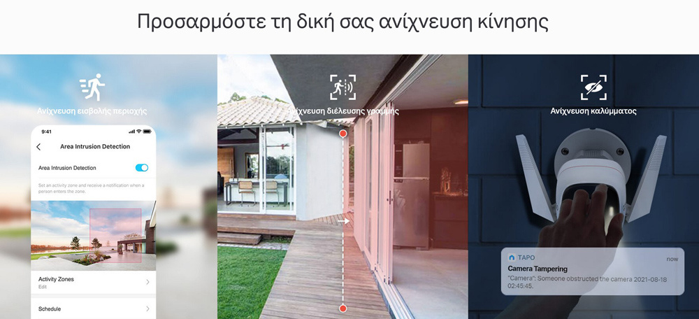 TP-LINK smart camera Tapo-C320WS, 2K QHD, outdoor, two-way audio, V. 1.0 - Image 6