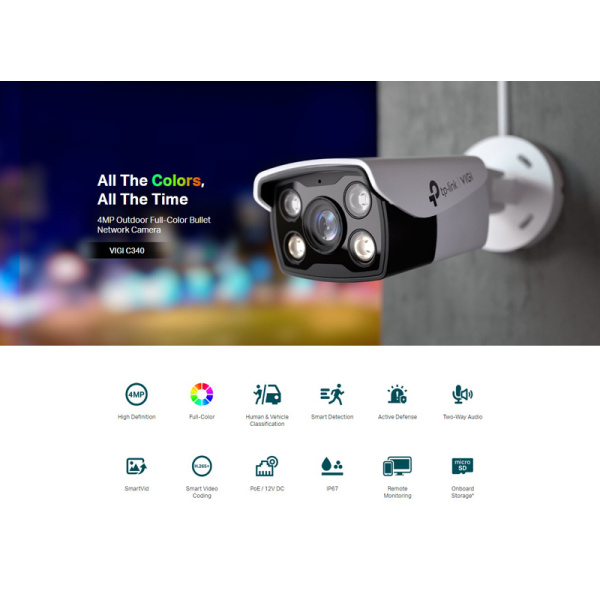 Alternative view of TP-LINK IP κάμερα VIGI C340, 2.8mm, 4MP, PoE, SD, IP67, Ver. 2.0